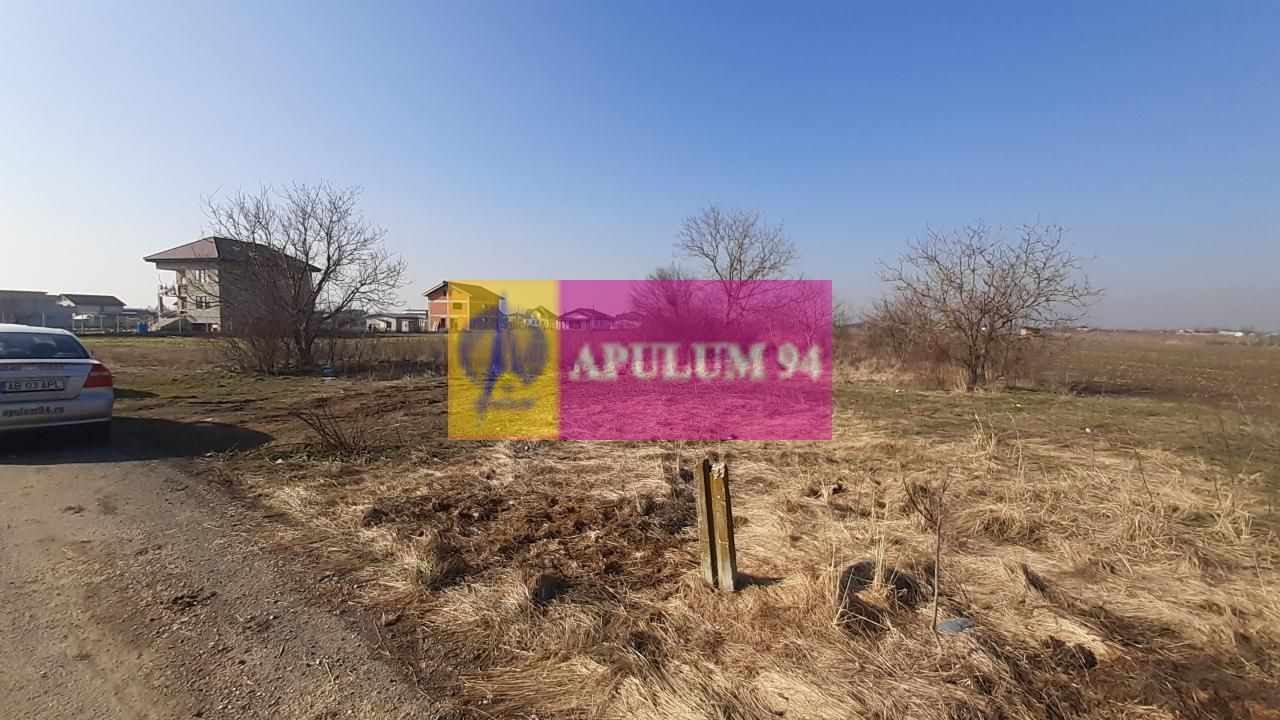 Teren Ansamblu Rezidențial