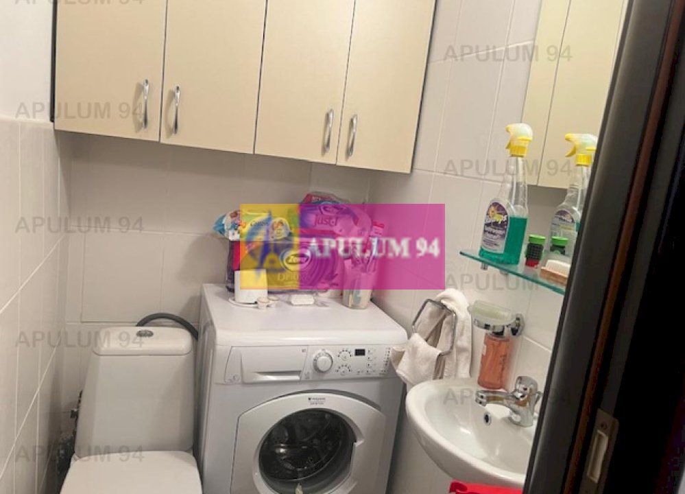 Apartament 2 camere cu loc parcare subteran Bucurestii Noi- Pajurei.