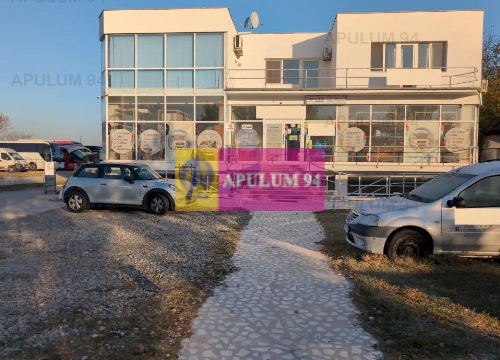 Centru de afaceri cu vad comercial