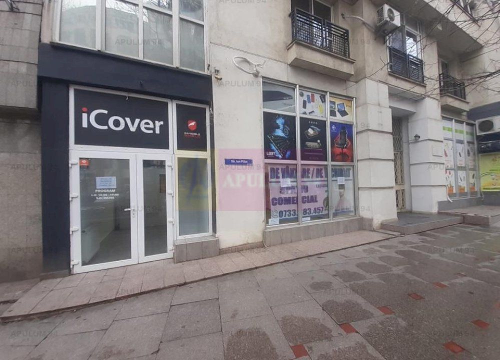 Spațiu zona Bulevardul Unirii - Zepter