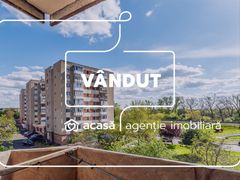 VÂNDUT!  Apartament 3 camere Micalaca 300. Vedere superbă