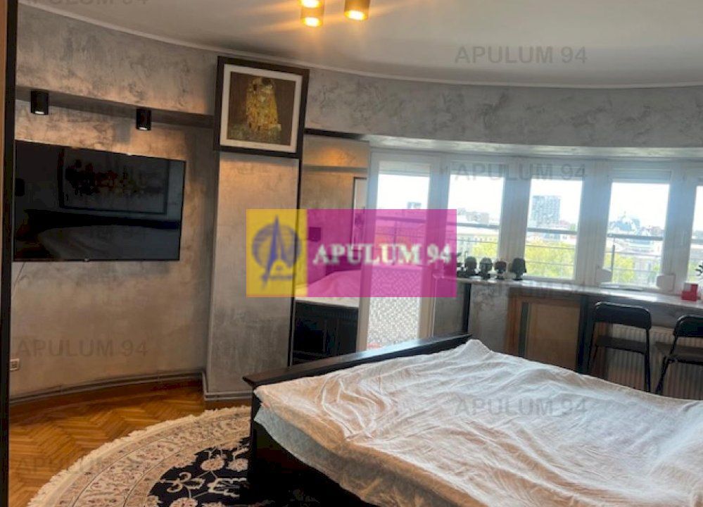 Apartament 4 camere cu panorama superba Universitate.