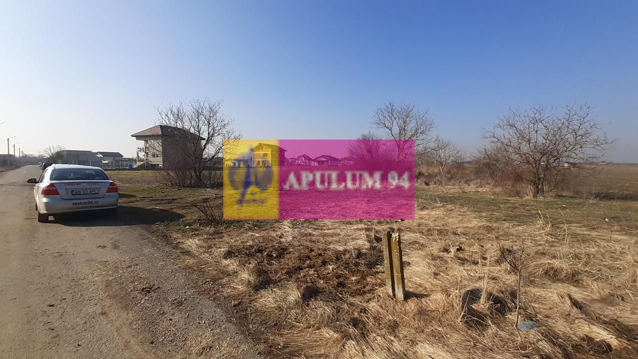 Teren Ansamblu Rezidențial