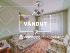 Oportunitate! Apartament 4 camere cu panoramă către Calea Radnei