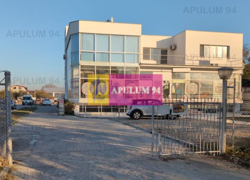 Centru de afaceri cu vad comercial