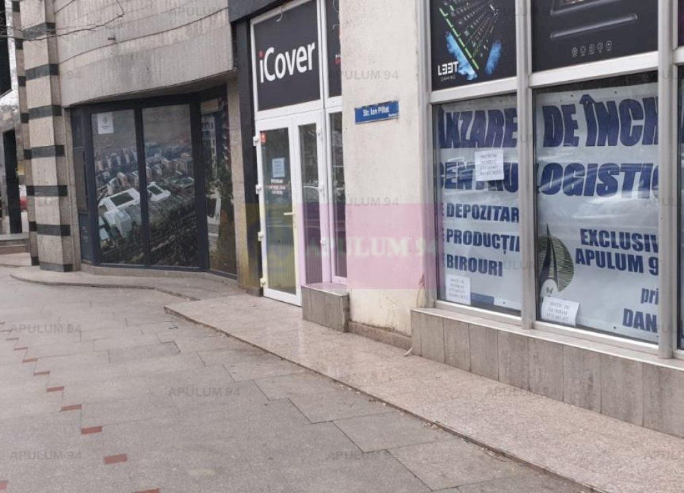 Spațiu zona Bulevardul Unirii - Zepter